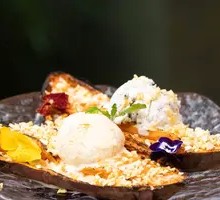 Caramel Sweet Potato Ice Cream