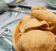 Shrimp Chips