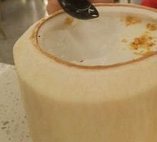 Signature Coconut Milk Jelly