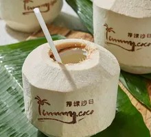 Natural Thai Coconut Water