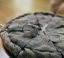 Black Gold Durian Molten Pizza