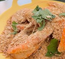 New Ceylon Crispy Shrimp