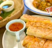 Nyonya Prawn Toast