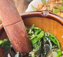 Spicy Pepper and Century Egg Mix