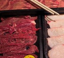 Pork Shoulder Tendon