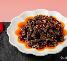 Spicy麻 Beef
