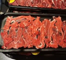 Toe Meat