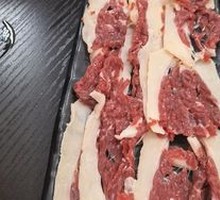 Tenderized Meat