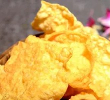 Bull's Special Fried Tofu Skin