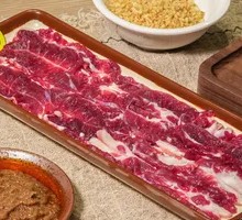 Pork Shoulder Tendon