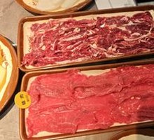 Tendon Meat
