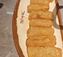 Potato Cake