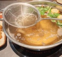 Beef Original Soup Base