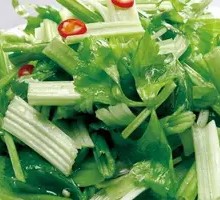 Chopped Celery