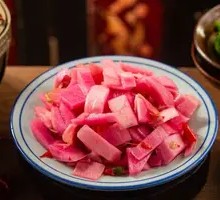 Pickled Radish