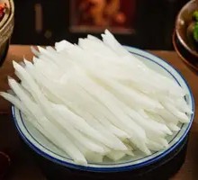 Radish Strips