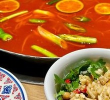 Guizhou Sour Soup Pot