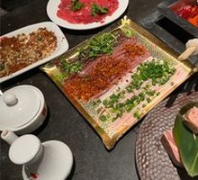Spam