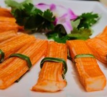 Hokkaido Crab Stick