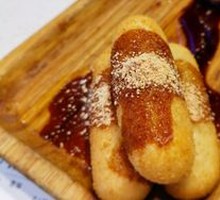 Brown Sugar Glutinous Rice Cake