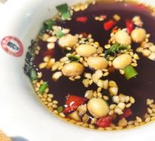 Dipping Sauce