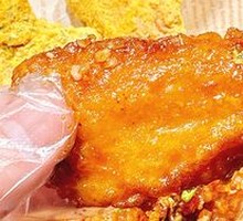 Thai Chili Fried Chicken