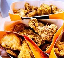 Fragrant Bone-in Chicken Pieces