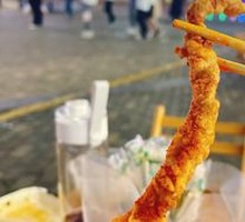 Miaodong Crispy Pork