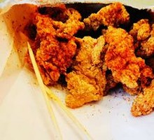 Crispy Chicken Strips