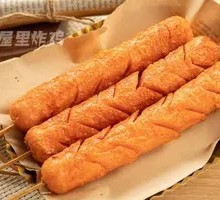 Old-style Ham Sausage