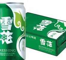 Snow Beer Refreshing