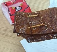 Tofu Skin