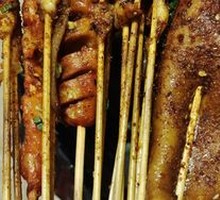 Grilled Squid