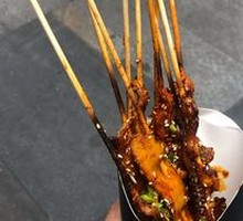 Pork Belly