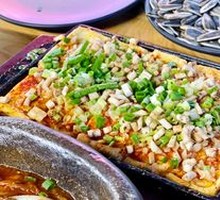 Crispy Tofu with Sauce