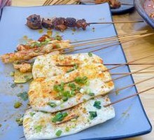 Grilled Rice Cake