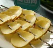 Potato Slices