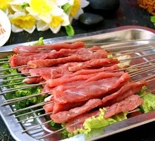 Beef
