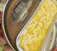 Cheese Corn