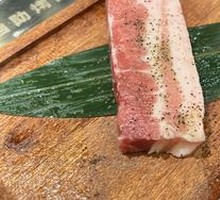 Iberian Pork Belly