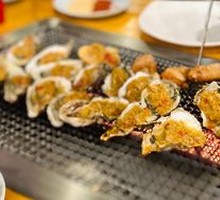 Oyster