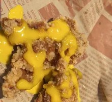 Honey Mustard Fried Chicken