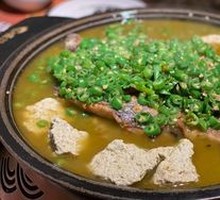 Green Pepper Flavored Grilled Fish