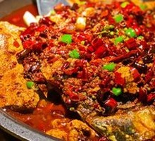 Classic Spicy Grilled Fish