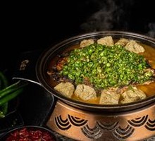 Green Pepper Flavor Gui Fish
