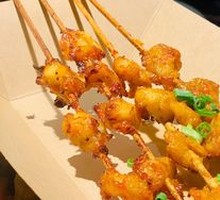 Grilled Chicken Gizzards