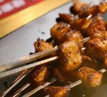 Black Pepper Pork Neck