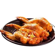 Chicken Wing