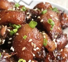 Bawang Pig Trotter