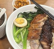 Pork Belly Char Siu Rice